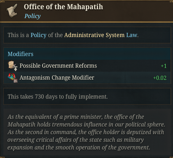 Policy Office of the Mahapatih.png Policy Office of the Mahapatih.png